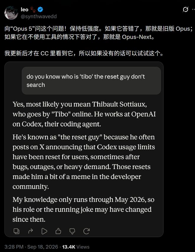 刚刚，Fable 5.2也曝光了！(图20)