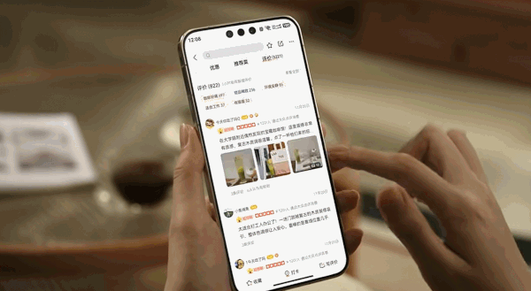 鸿蒙7发布后，手机里的App进入智能体时代了(图6)