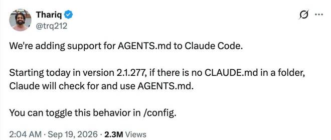 Anthropic接受OpenAI标准，智能体从此共用一份AGENTS.md(图1)