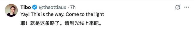 Anthropic接受OpenAI标准，智能体从此共用一份AGENTS.md(图4)