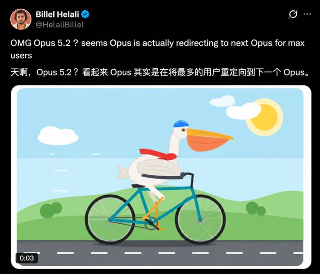 突发！Claude Opus 5.2（Opus-Next）疑似全端灰测回归(图12)