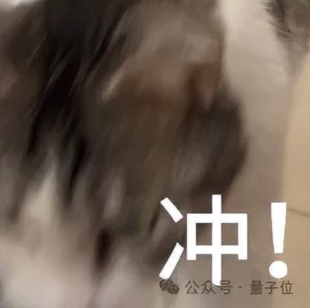 千万奖池找“鲸锐”！单项奖金200万，只等一个最会用AI讲故事的你(图4)