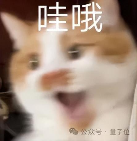 27B模型分分钟交付网页,Qwen 3.8还是太能了(图1)