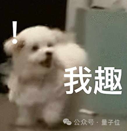 27B模型分分钟交付网页,Qwen 3.8还是太能了(图4)