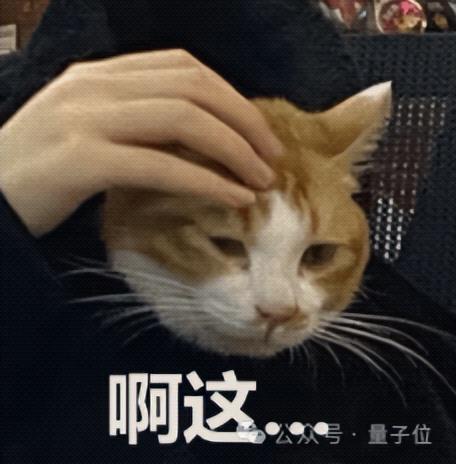 27B模型分分钟交付网页,Qwen 3.8还是太能了(图10)