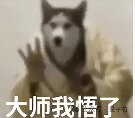 马斯克批量收购破产公司ing…世界首富脑子是不一样(图6)