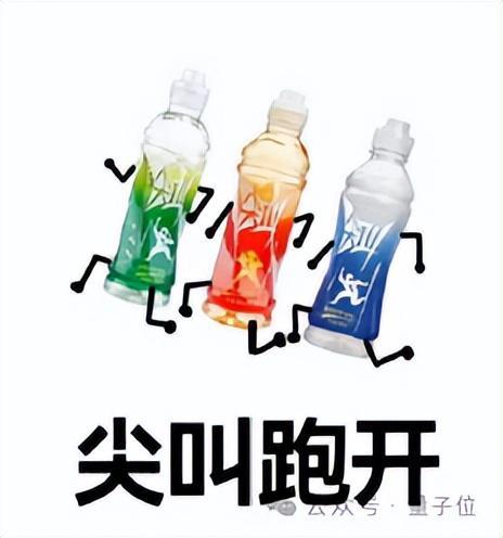 马斯克批量收购破产公司ing…世界首富脑子是不一样(图9)