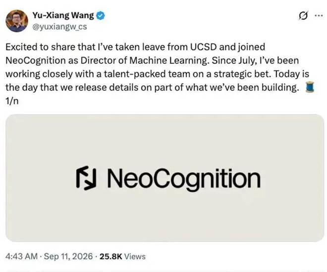 Fable 5.1超越人类却贵了2.5倍，NeoCognition给Agent进公司算了笔账(图10)