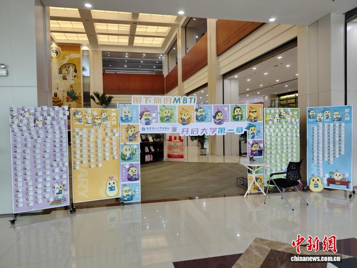 （文化中国行·校馆弦歌）AI赋能科研亦温润人心 华东理工大学图书馆为理工教育装上人文之锚(图3)