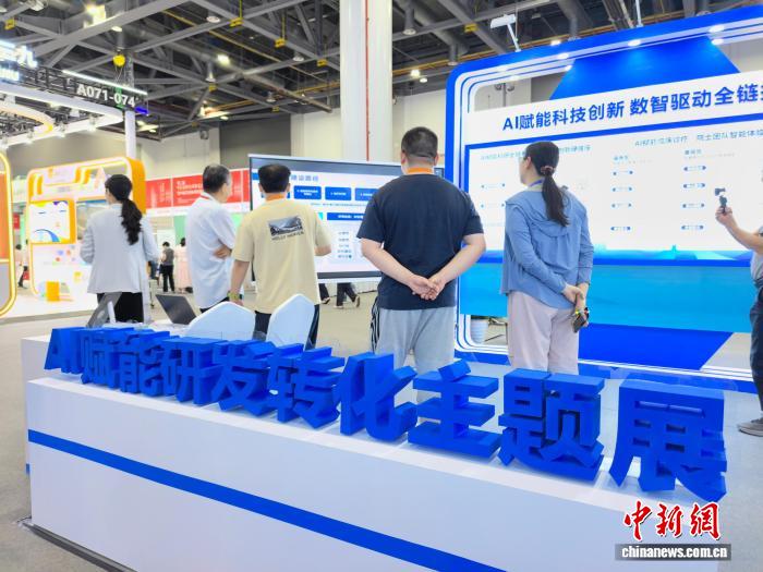 医产教研深度融合，浙江按下卫生健康创新转化“加速键”