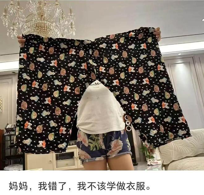 受够了逆天女装，年轻女孩们开始手搓内裤(图8)