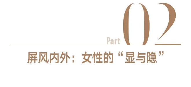 杭州木雕艺术家李依宸：在木头里造一座园子(图5)