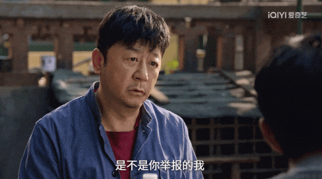 比起小鲜肉，关晓彤和老戏骨在一起才是绝配！(图12)
