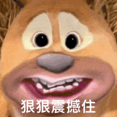 比起小鲜肉，关晓彤和老戏骨在一起才是绝配！(图13)