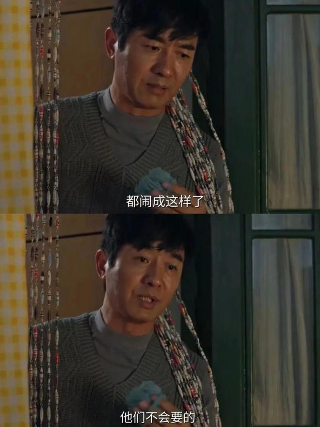 比起小鲜肉，关晓彤和老戏骨在一起才是绝配！(图26)