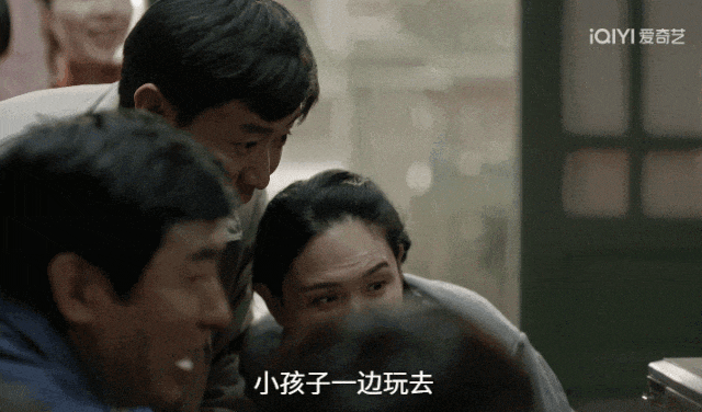 比起小鲜肉，关晓彤和老戏骨在一起才是绝配！(图27)