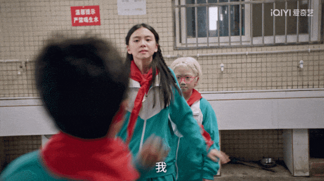 比起小鲜肉，关晓彤和老戏骨在一起才是绝配！(图28)