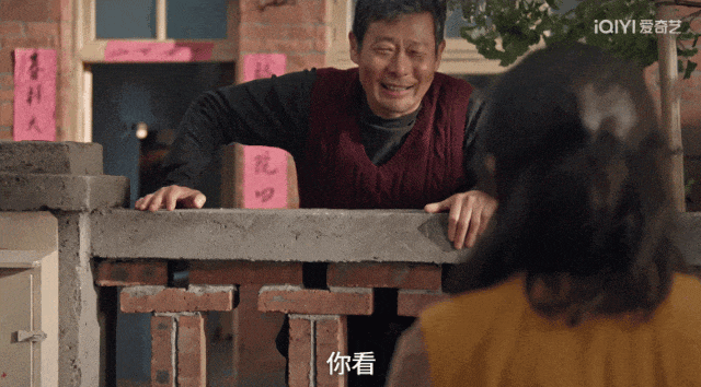比起小鲜肉，关晓彤和老戏骨在一起才是绝配！(图30)