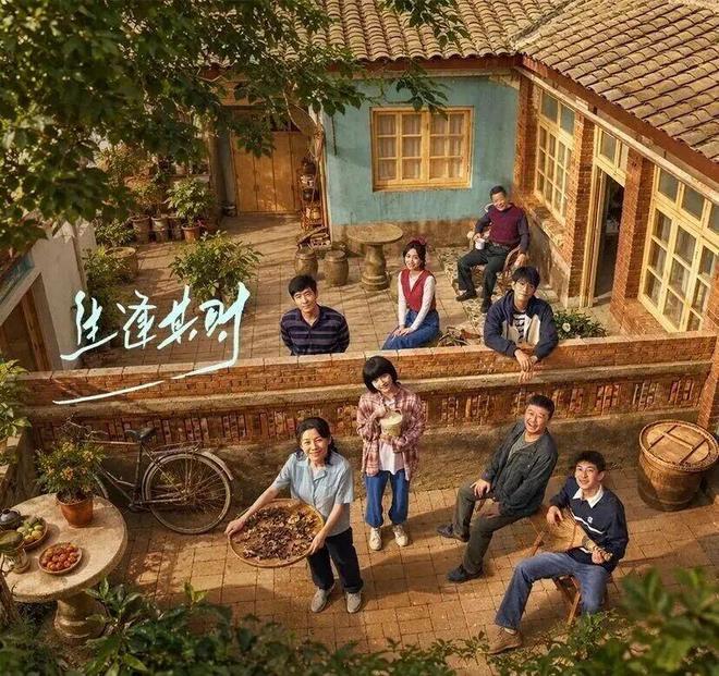 比起小鲜肉，关晓彤和老戏骨在一起才是绝配！(图4)