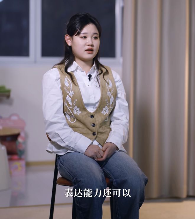 上岸的张家齐，想赚一个小目标(图13)
