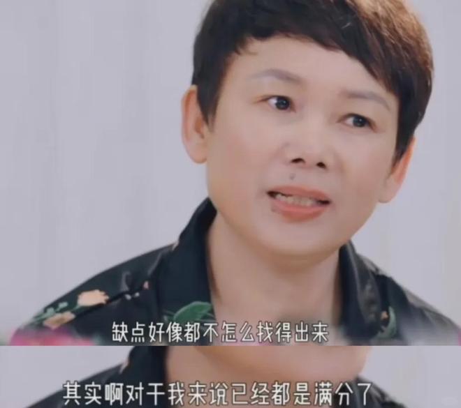 上岸的张家齐，想赚一个小目标(图3)