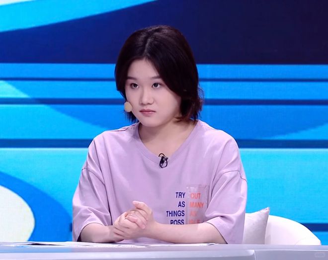 上岸的张家齐，想赚一个小目标(图6)