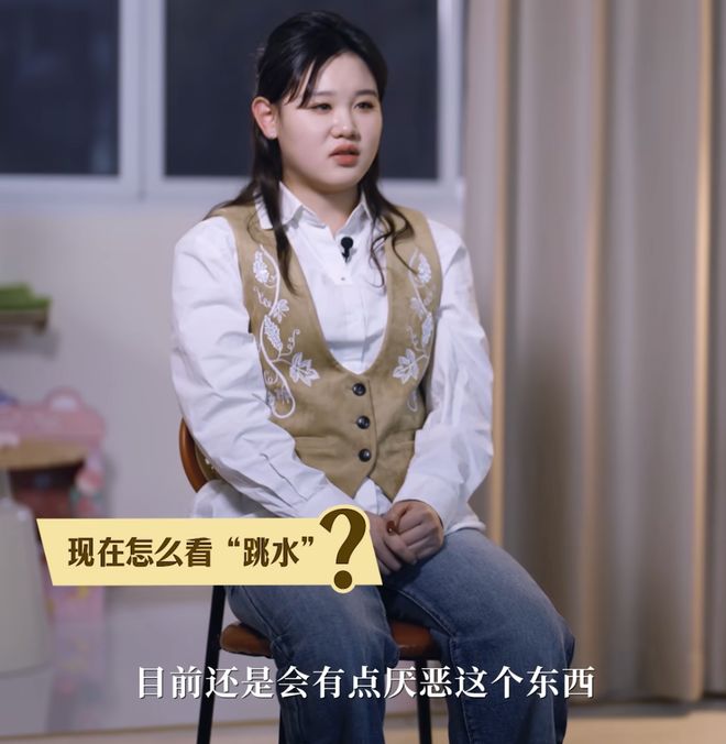 上岸的张家齐，想赚一个小目标(图10)