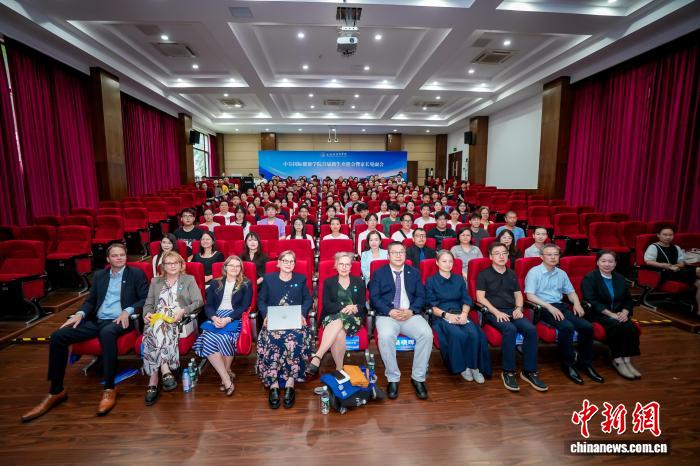 中芬高校携手在沪培养国际化健康人才