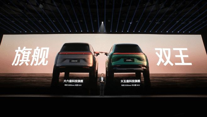 小鹏G9L限时售23.18万 旗舰级的配置/诱人的价格(图7)