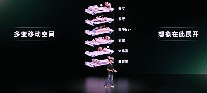 想做车圈苹果？ 零跑技术日翻开的底牌比想象中的大(图12)