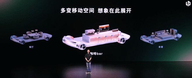 想做车圈苹果？ 零跑技术日翻开的底牌比想象中的大(图13)