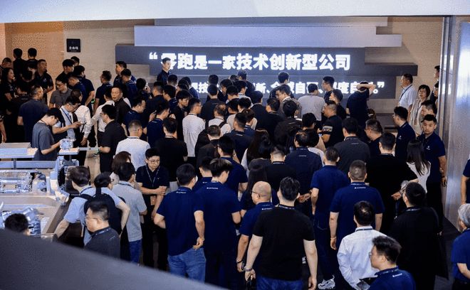 想做车圈苹果？ 零跑技术日翻开的底牌比想象中的大(图7)