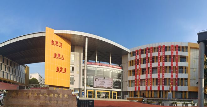 来自5个不同班级的6位初中同学，同时考入南师附中国科大班同班