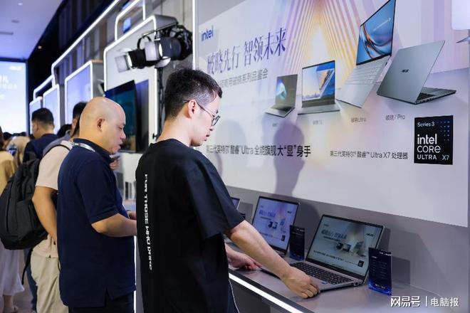 以算力为基，华硕破晓携手英特尔驱动AI办公体验革新(图4)