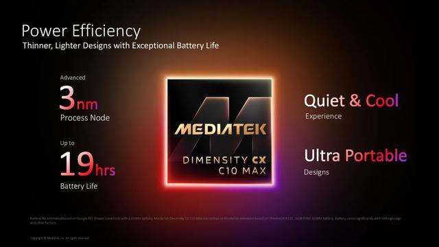 联发科Dimensity CX C10 Max处理器亮相 Googlebook平台的重要核心硬件(图2)