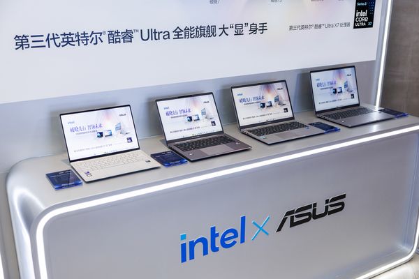 华硕商用破晓家族齐聚 覆盖AI Agent时代商用全场景(图2)