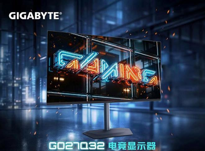 既要又要还要？技嘉GO27Q32治好你的OLED屏“选择困难