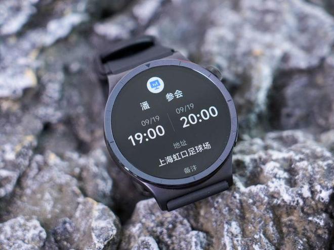vivo WATCH 6体验:轻薄长续航 全链路守护运动健康(图12)