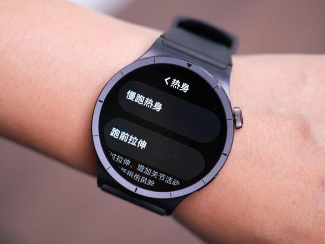 vivo WATCH 6体验:轻薄长续航 全链路守护运动健康(图7)