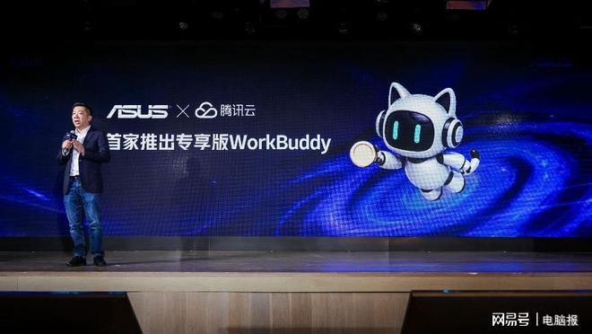 破晓先行，智领未来！华硕商用破晓家族拥抱AI Agent时代(图10)