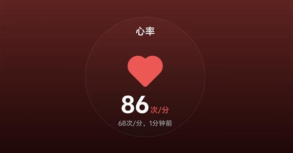 vivo WATCH 6发布：60秒一键体检 999元起(图6)