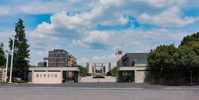 南京最好就业的5所普通大学，27届高考生及家长别错过！(图2)