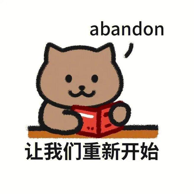 从升学到求职，四六级成绩扮演着怎样的角色？         