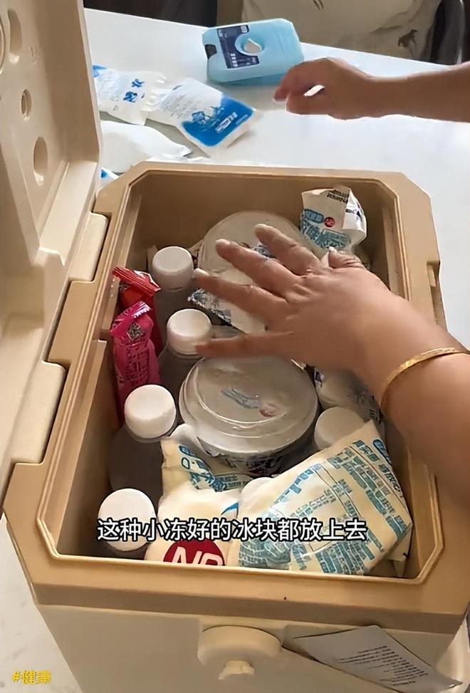 “住校带这些，你女儿健康不要了？”一份恒温包裹，让家长被骂惨了(图7)
