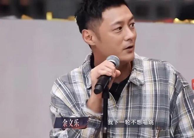 内娱意难平CP，滤镜碎一地(图24)
