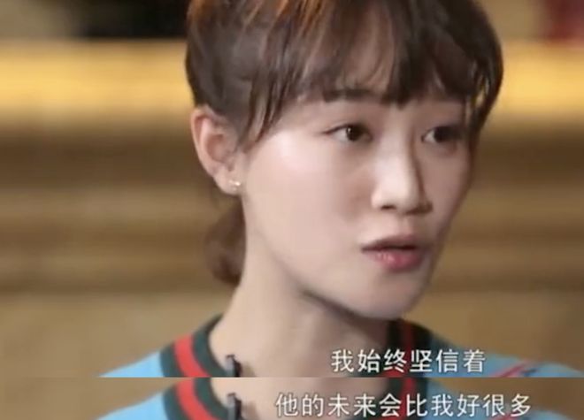 内娱意难平CP，滤镜碎一地(图8)
