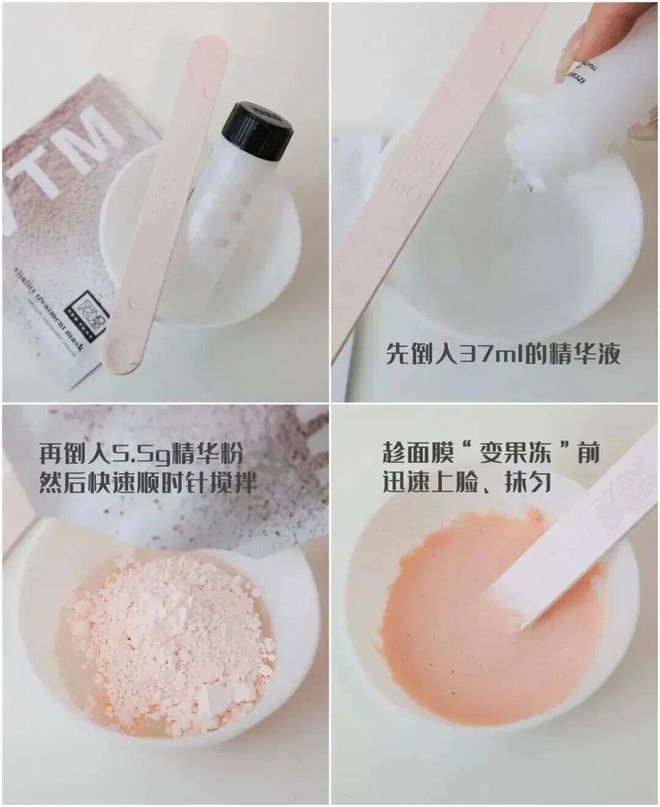 白月光清单|| 只要它不停产，我能爱到80岁！(图15)