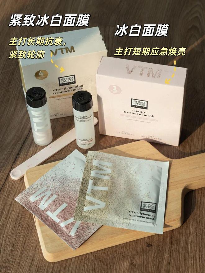 白月光清单|| 只要它不停产，我能爱到80岁！(图17)