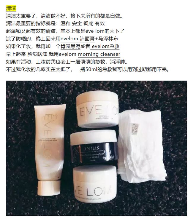 白月光清单|| 只要它不停产，我能爱到80岁！(图35)