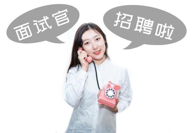比亚迪越来越挑剔？校招聚焦36所高校985占大半，门槛真的变